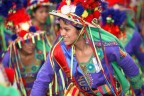 cochabamba urkupina cochabamba urkupina