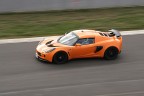 lotus lotus