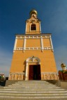 Kazakhstan - Chiesa Ortodossa - Kazakhstan - Chiesa Ortodossa -