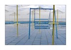 lido lido