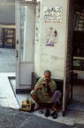 Il lucida scarpe (egitto)