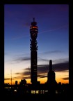 BT Tower