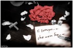 Il tempo che non ho Il tempo che non ho