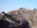 muraglia cinese muraglia cinese