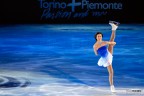 Shizuka Arakawa - San Valentino Galā Lancia Ice Shizuka Arakawa - San Valentino Galā Lancia Ice