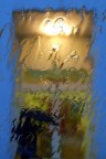 rain rain