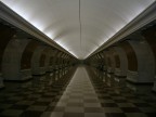 tunnel tunnel