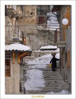 Scanno Scanno