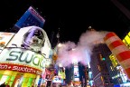 Times Square Times Square