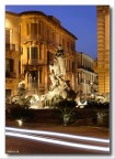 Piazza Archimede - SR Piazza Archimede - SR