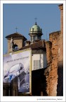 Urbano Italiano Urbano Italiano