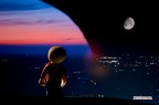 Nightfall Nightfall