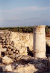 PIETRA MILIARE PIETRA MILIARE