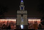 Sforzesco's Castle (Milan) Sforzesco's Castle (Milan)
