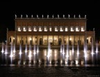 Reggio Emilia Reggio Emilia