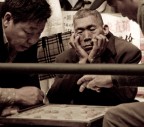 Chinese Chess Chinese Chess