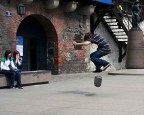 Skateboard Skateboard