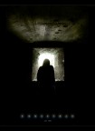 Boogeyman Boogeyman