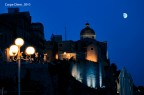 Dal Bastione Dal Bastione