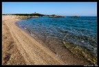 Vignola Mare Vignola Mare