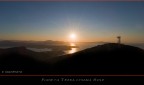 Pianeta Terra chiama Sole Pianeta Terra chiama Sole