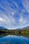 Lago Sirio Lago Sirio