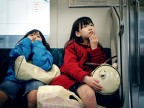 My Japan My Japan