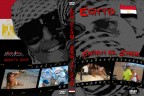 Elaborazione grafica DVD delle Vacanze