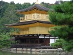 KYOTO - Il tempio d'oro