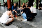 cina cina