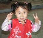 cina cina