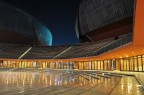 Auditorium...futuristico Auditorium...futuristico