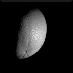 La luna in una stanza