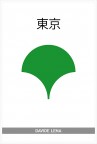 Tokyo Tokyo
