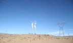 Centrale nel deserto Centrale nel deserto
