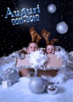 Buone Feste a tutti! Buone Feste a tutti!