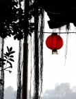 Vietnam Vietnam