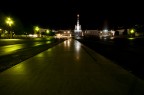 Fatima. Fatima.