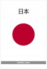 Giappone Giappone