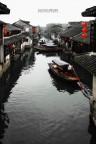 Zhou Zhuang Zhou Zhuang