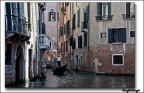 gondola gondola