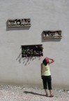 Il Muro Il Muro