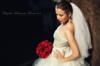 The Bride The Bride