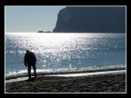 Almare Almare
