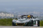 Lotus Cup Lotus Cup