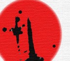 Japan Japan