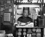 Mercato del Pesce - Tokyo Mercato del Pesce - Tokyo