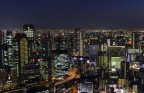 Umeda Sky Building Skyscrapers Umeda Sky Building Skyscrapers