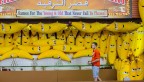 Spacciarore di Banane Spacciarore di Banane