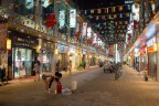 Langfang (Cina) Langfang (Cina)